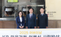 KB국민은행, 어버이날을 맞아 어르신께 따뜻한 '사랑의 밥상' 전달