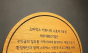스타벅스, 환경 영화제 사전 신청 이벤트 진행