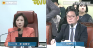 김경 시의원, “언론정보시스템 구축 사업, 수의계약 특례 남용”지적