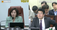 김경 시의원,  서울문화재단의 계획과 다른 ‘내 맘대로 사업 추진’지적