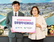 용산구 어르신 대상 교통사고 예방교육 실시