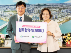 용산구 어르신 대상 교통사고 예방교육 실시