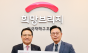 ㈜솔라테크·㈜정우이엠씨... 희망브리지에  산불 피해 복구 성금 1억원 기부