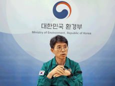 환경부.조달청...기후위기 대응과 탄소중립 위해  환경부-조달청 힘 모은다