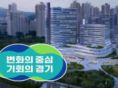 경기도농업기술원, 친환경 ‘뿌리혹병 방제 펠렛’ 개발… 탄소 저장 효과도