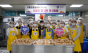 서울교통공사, 가족들과 함께 지역 취약계층 사랑의 빵나눔