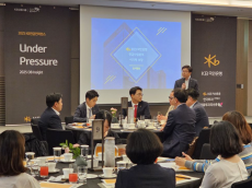 KB국민은행,  ‘2025 KB 연금컨퍼런스’ 개최