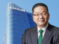 하나은행,  '하나원큐 스마트패스' 서비스 시행