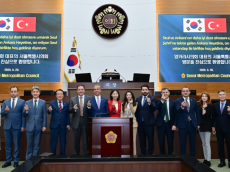 최호정 의장, 앙카라시의회 대표단 초청...양 의회 간 우호 다져