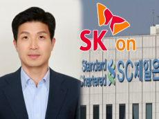 ‘5조 자금 유치’ 김경훈 SK온 CFO, 친정 SC제일은행 부행장으로 간다