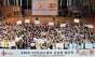 CJ임직원. ‘CJ도너스캠프 운동회’ 성료...  지역아동센터 아이들 2,500명 참여