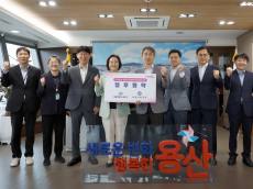 [포토] 서울교통공사-용산구 업무협약 체결... 지하철 공실상가 활용, 시민 건강여가 서비스 제공