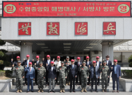 수협, 해병대에 수산물 특식 무료 제공