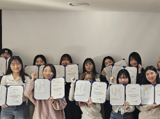 삼표그룹, ‘제2기 대학생 서포터즈’ 활동 성료