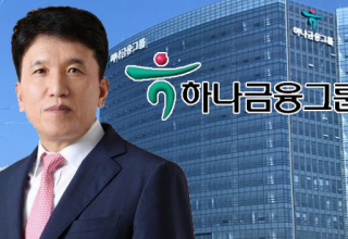 하나금융그룹,   걸음 기부 환경캠페인  실시