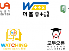 바인그룹 코칭센터사업부, 학습코칭 학원 200호점 돌파