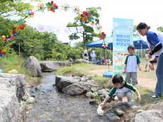 한국농어촌공사-농협, 사내 어린이집 대상 ‘이에스지(ESG) 해양 환경교육’ 실시
