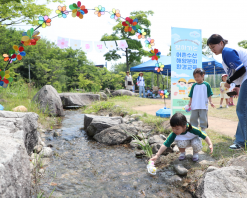 한국농어촌공사-농협, 사내 어린이집 대상 ‘이에스지(ESG) 해양 환경교육’ 실시