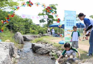 한국농어촌공사-농협, 사내 어린이집 대상 ‘이에스지(ESG) 해양 환경교육’ 실시