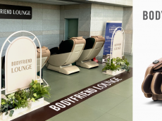 바디프랜드, 한국공항공사 전국공항 상업시설 종합평가서   최우수업체 선정