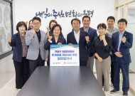 은평구.  한국집합건물...자립준비청년 주거환경 개선 사업 추진