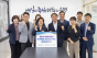 은평구.  한국집합건물...자립준비청년 주거환경 개선 사업 추진