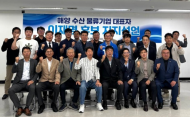 부산 해운업계, 이재명 후보 ‘해운 기업 본사 이전’ 공약에 지지 잇따라