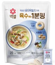 CJ제일제당, 백설 육수에는 1분링 ‘바지락멸치’ 출시