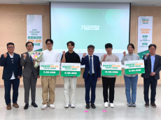 한국마사회, 로컬 활성화 위한 사회적경제기업 기금 전달식 및 데모데이 개최