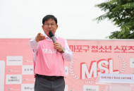마포 청소년, 끼와 열정으로 축제를 물들이다