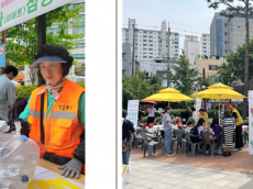영등포구, 제30회 환경의 날 기념행사 개최…환경보호 실천 앞장