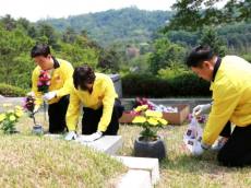 아성다이소, 호국보훈의 달 맞아 국립서울현충원 묘역 정화 활동