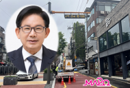 식중독 없는 여름, 환경마포구… 일반음식점 위생교육 추진