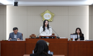 용산구의회, 예산결산특별위원회 구성 및 411억 추가경정예산안 심사