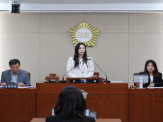 용산구의회, 예산결산특별위원회 구성 및 411억 추가경정예산안 심사