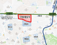 영등포구, 천지개벽 앞둔 신길동…교통‧주거 요지로