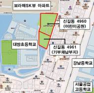 영등포구, 대방초 옆 학교복합시설 건립 시동… 공동투자심사 통과
