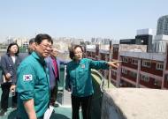 [포토] 박희영 용산구청장, 이촌동 리모델링 공사장 및 노후건축물 현장환경점검