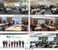 환경부, 제46회 국제환경산업기술·그린에너지전 개막