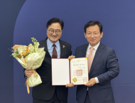 김형동 의원, 제5회 대한민국 국회 의정대상  ‘여야협치 부문 우수의원’선정