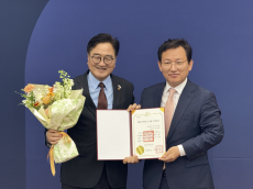 김형동 의원, 제5회 대한민국 국회 의정대상  ‘여야협치 부문 우수의원’선정