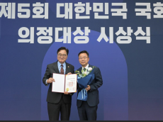 박홍배 의원,폐기물관리법 개정안 대표 발의, 폐기물 원료 시멘트에 대한 정보 공개