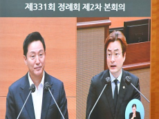 박유진 시의원,“공영방송 TBS 해체...시의회로 책임 떠넘기는 오세훈 시장에 참담”