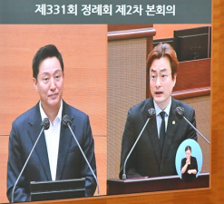 박유진 시의원,“공영방송 TBS 해체...시의회로 책임 떠넘기는 오세훈 시장에 참담”