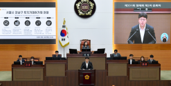 김동욱 시의원, “실거주자만 피해... 토지거래허가제, 기준부터 바로잡아야”