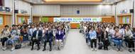 강북구, 고독사 예방 위한 민간인력 대상 교육 실시