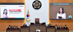 윤영희 시의원, '아동의 놀 권리 우선' 조례 개정안 발의