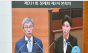 최재란 시의원“교육재정교부금 왜곡 보도 우려…  재정 실태 바로잡고 대응 강화해야”
