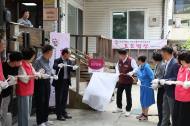 [포토] “마포식탁 9곳 더 열렸습니다” ...꾸준히 이어가는 효도밥상 개소
