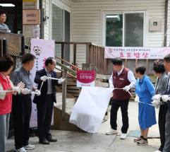  “마포구 식탁 9곳 더 열렸습니다” ...꾸준히 이어가는 효도밥상 개소